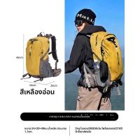 ราคา CAMEL เป้สะพายหลังกันน้ำและเบา (126342306739)