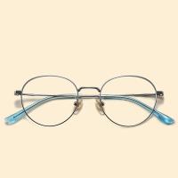 ราคา Harlow กรอบแว่นตาทรงกลมสไตล์เรโทรเบาๆ จากไทเทเนียมสีเงิน (25062815530)