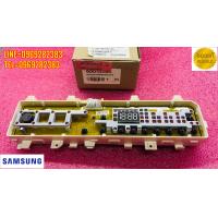 ราคา บอร์ดเครื่องซักผ้าซัมซุง Samsung พาร์ท dc92 02346c รุ่น WA12R5260BG ST WA13R5260BG ST ใหม่ แท้ เบิกศูนย์ ไม่มีประกันทุกกรณี (16357165125)