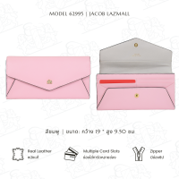 ราคา JACOB กระเป๋าสตางค์สตรีใบยาว ทรงซองจดหมาย รุ่น 62995 (22586888359)