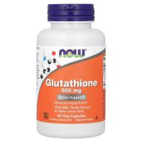 ราคา Glutathione กลูต้า กลูตาไธโอน แคปซูลวิตามินผิวคอลลาเจน คอลลาเจน 60 กลูตาไธโอนเพื่อผิวกระจ่างใส (127053077746)