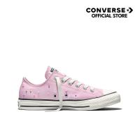 ราคา CONVERSE รองเท้า CTAS MINI STUDS OX PINK Women A17874CF S6PIXX (26029982844)