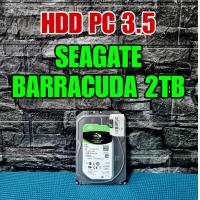 ราคา ร้านในไทย HDD PC 3 5 ฮาร์ดดิสก์พีซี 500GB 1TB 2TB 4TB SATA 3 0 6 Gb s คละแบรนด์ (24522799127)