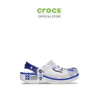 ราคา CROCS รองเท้าลำลองเด็ก STAR WARS R2 D2 CLASSIC CLOG รุ่น 211735 90H MULTICOLOR (26221911804)