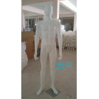 ราคา หุ่นโชว์เสื้อผ้า หุ่นโชว์ผู้ชายพลาสติกเต็มตัว รุ่นมีหัว สีขาว พร้อมฐาน (17497266685)