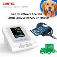 ราคา CONTEC08A VET Veterinary blood pressure monitors VET BP monitor Automatic digital Electronic Sphygmomanometer for animals (23643847635)