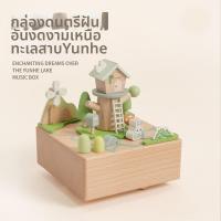 ราคา กล่องดนตรีหมุนธีมรถไฟไม้ (26453094075)