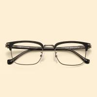 ราคา Harlow กรอบแว่นสายตาสำหรับหน้าเล็ก สายตายาวสูง (25064143664)