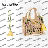 ราคา หัวเข็มขัดติดกระเป๋า Loewe Roewe แฮนด์เมด รูปปุยครีบงอก ดีไซน์สุดน่ารัก เครื่องประดับหนังสัตว์สุดเก๋ (26262437532)