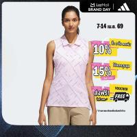 ราคา adidas กอล์ฟ เสื้อโปโลแขนกุดพิมพ์ลาย Ultimate365 ผู้หญิง สีชมพู JM1979 (24611257570)