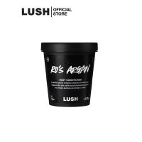 ราคา LUSH ครีมนวดตัว เชียร์บัตเตอร์ โกโก้บัตเตอร์ ROS ARGAN BODY CONDITIONER (13063422820)