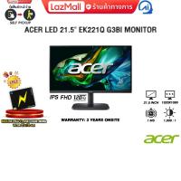 ราคา ACER LED 21 5 EK221Q G3BI MONITOR IPS FHD 120Hz ประกัน 3 Years Onsite (26187579378)