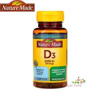 ราคา Nature Made Vitamin D3 50 mcg 2000 IU วิตามินดี 3 (25579631734)