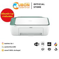 ราคา HP DESKJET Ink Advantage 2988 2989 พร้อมหมึก1 ชุด WIFI พิมพ์ผ่านมือถือได้ ประกันศูนย์ HP 1 ปี ใช้หมึกตลับ HP 683 (26317402328)