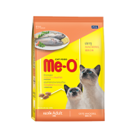 ราคา Me O อาหารแมว มีโอ กระสอบ ขนาด 19 20 kg (25954684096)