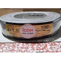 ราคา ICON สายไฟ VKF 2x1 5 VKF 2x1 VKF 2x2 5 SQ MM สายอ่อน 100ม 100เมตร ยี่ห้อไอคอน (24778390157)