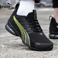 ราคา PUMA รองเท้า รุ่น PUMA Voltaic แผ่นรองด้านใน Evo SoftFoam เหมาะสำหรับการวิ่ง การออกกำลังกายแบบเทรนนิ่ง หรือใส่เป็นรองเท้าลำลอง (127047803163)