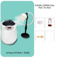 ราคา เครื่องอบไอน้ำสำหรับใช้ในบ้าน อบน้ำมืออาสา อบน้ำเท้า เครื่องอบไอน้ำเต็มร่าง อบไอน้ำสมุนไพร เครื่องอบไอน้ำขนาดใหญ่ หม้ออบไอน้ำขนาดใหญ่ (13210555122)