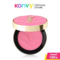 ราคา YSL Make Me Blush Bold Blurring Blush 6g บลัชออนเนื้อสัมผัสเนียนละเอียด ของแท้ 100 (127015730321)