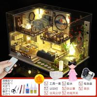 ราคา MAOMIYU ชุดโมเดลบ้านหลังเล็กสไตล์จีน DIY (26032726428)