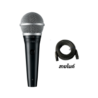 ราคา จัดส่งด่วน Shure PGA48 ไมโครโฟน ไมค์ PGA48 LC ประกันศูนย์มหาจักร 2 ปี Music Arms (18634544325)