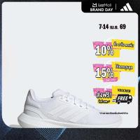 ราคา adidas วิ่ง รองเท้า Runfalcon 3 0 ผู้ชาย สีขาว HP7546 (22439659580)