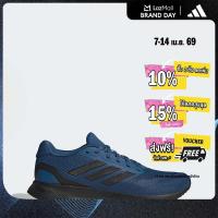 ราคา adidas วิ่ง รองเท้าวิ่ง Runfalcon 5 ผู้ชาย สีน้ำเงิน JQ6974 (26286501611)