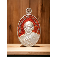 ราคา เหรียญเม็ดแตงหลวงพ่อแช่ม วัดฉลอง รุ่น 108 ปี เนื้อเงินลงยาแดง (19857179693)