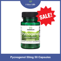 ราคา 10 Sale EXP 07 26 เปลือกสนฝรั่งเศสสกัด Pycnogenol 50mg 50 Capsules Swanson สารสกัดเปลือกสนมาริไทม์ (25749670228)