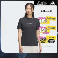 ราคา adidas กอล์ฟ เสื้อแขนสั้นคอสูง CLIMACOOL ผู้หญิง สีดำ KB4727 (26291774835)