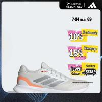 ราคา adidas วิ่ง รองเท้าวิ่ง Runfalcon 5 ผู้หญิง สีขาว JQ9401 (26286884458)