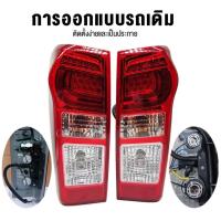 ราคา ไฟท้าย D max all new ดีแมก ออนิว 2012 2013 LED 1 9 Blue power บลูพาวเวอร์ โคมไฟท้าย สีแดง อีซูซุ Isuzu Dmax D max ตราเพชร (127059420348)
