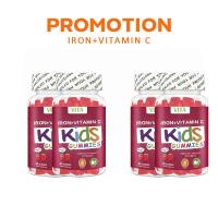 ราคา 60 เม็ด VITA IRON VITAMINC Gummy Supplementกัมมี่ธาตุเหล็ก วิตามิน อาหารเสริมเด็ก วิตามิน (26485649752)
