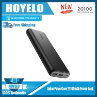 ราคา Anker 20000 PowerCore 20100MAh ความจุสูงเป็นพิเศษ Power Bank พลังงานสำรองสำหรับ iPhone iPad Samsung Galaxy อื่นๆ (25604041093)