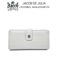 ราคา JACOB DE JULIA กระเป๋าสตางค์ ผู้หญิง ทรงยาว รุ่น J 30220 (9054206509)