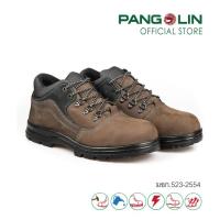 ราคา รองเท้าเซฟตี้ รองเท้านิรภัย Pangolin แพงโกลิน รุ่น 0282 พื้น PU (8127736142)