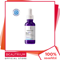 ราคา LA ROCHE POSAY Mela B3 Serum ผลิตภัณฑ์บำรุงผิวหน้า 30ml BEAUTRIUM บิวเทรี่ยม ลา โรช โพเซย์ (21788732283)