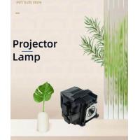 ราคา ELPLP78หลอดไฟโปรเจคเตอร์พร้อมสำหรับ EPSON EB X03 EB X18 EB X20 EB X24 EB X25 EH TW490 EH TW5200 EH TW570 EX3220 EX5220 (14704215333)