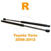 ราคา โช๊คค้ำฝากระโปรงท้าย Toyota Yaris 2006 2012 Gen1 โตโยต้า ยารีส รุ่นแรก สินค้า 1 คู่ แทนของเดิม โช้คหลัง OEM รับประกัน 1 ปี (126934230924)