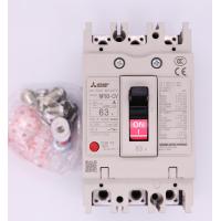 ราคา Mitsubishi เบรกเกอร์ มิตซูบิชิ NF63 3P 63A 3เฟส MCCB Mitsubishi (102162932)