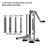 ราคา เครื่องอัดไส้กรอก 2ลิตร 4ลิตรอัดไส้กรอก มีฐานดูด เครื่องอัดไส้กรอสแตนเลส เครื่องทำไส้กรอกแนวตั้ง (25273145202)