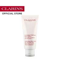 ราคา CLARINS EXFOLIATING BODY SCRUB 200ml คลาแรงส์ เอ็กโฟลิเอทติ้ง บอดี้ สครับ สครับขัดผิว มอยส์เจอไรเซอร์ บำรุงผิว (1041312681)