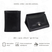 ราคา JACOB กระเป๋าสตางค์หนังนิ่มแบบพับสามทบ ด้านในมีรอย พร้อมช่องใส่รูปภาพ รุ่น 22582 (24215147355)
