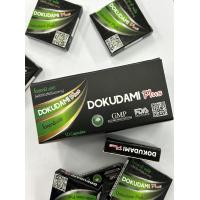 ราคา ผลิตภัณฑ์อาหารเสริม โดกุดามิ พลัส Dokudami Plus (20901858102)