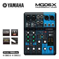 ราคา YAMAHA AG04 มิกเซอร์ มิกเซอร์ขนาดเล็กการ์ดเสียงสี่ทางบลูทู ธ เสียงเวทีการประชุมงานแต่งงานประสิทธิภาพแบบพกพามืออาชีพดิจิตอล reverb มิกเซอร์ (126936877354)