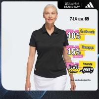 ราคา adidas กอล์ฟ เสื้อโปโลแขนสั้นสีล้วนสำหรับผู้หญิง Performance ผู้หญิง สีดำ IN9924 (24557155188)