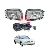 ราคา ไฟตัดหมอก สปอร์ตไลท์ แสงขาว NISSAN SUNNY NEO นิสสัน ซันนี่ นีโอ 2000 2001 2002 2003 (22784880951)