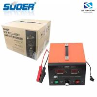 ราคา Suoer A03 เครื่องชาร์จแบตเตอรี่ และฟื้นฟู A03 1224 ชาร์จแบตได้ทั้ง 12V 24V 30A (12900000729)