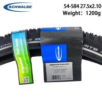 ราคา SCHWALBE MARATHON PLUS MTB 27 5x2 1 27 5x2 25 26x2 1 จักรยานยางระดับ 7 K Guard แบบมีสายสำหรับ Off Road (24580213122)