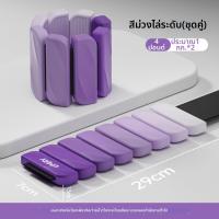 ราคา Umay 佑美 สายรัดออกกำลังกายสำหรับแขนและขา นักเต้น (126215624293)
